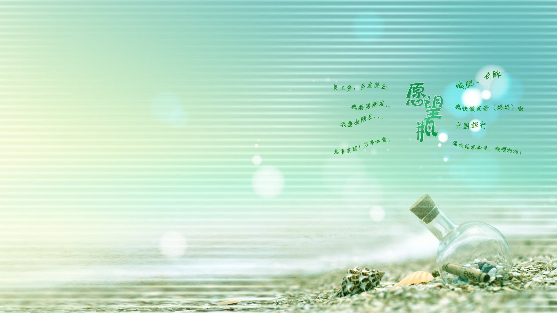 快攻频频：北京队利用快速反击不断扩大优势！，北京队比赛