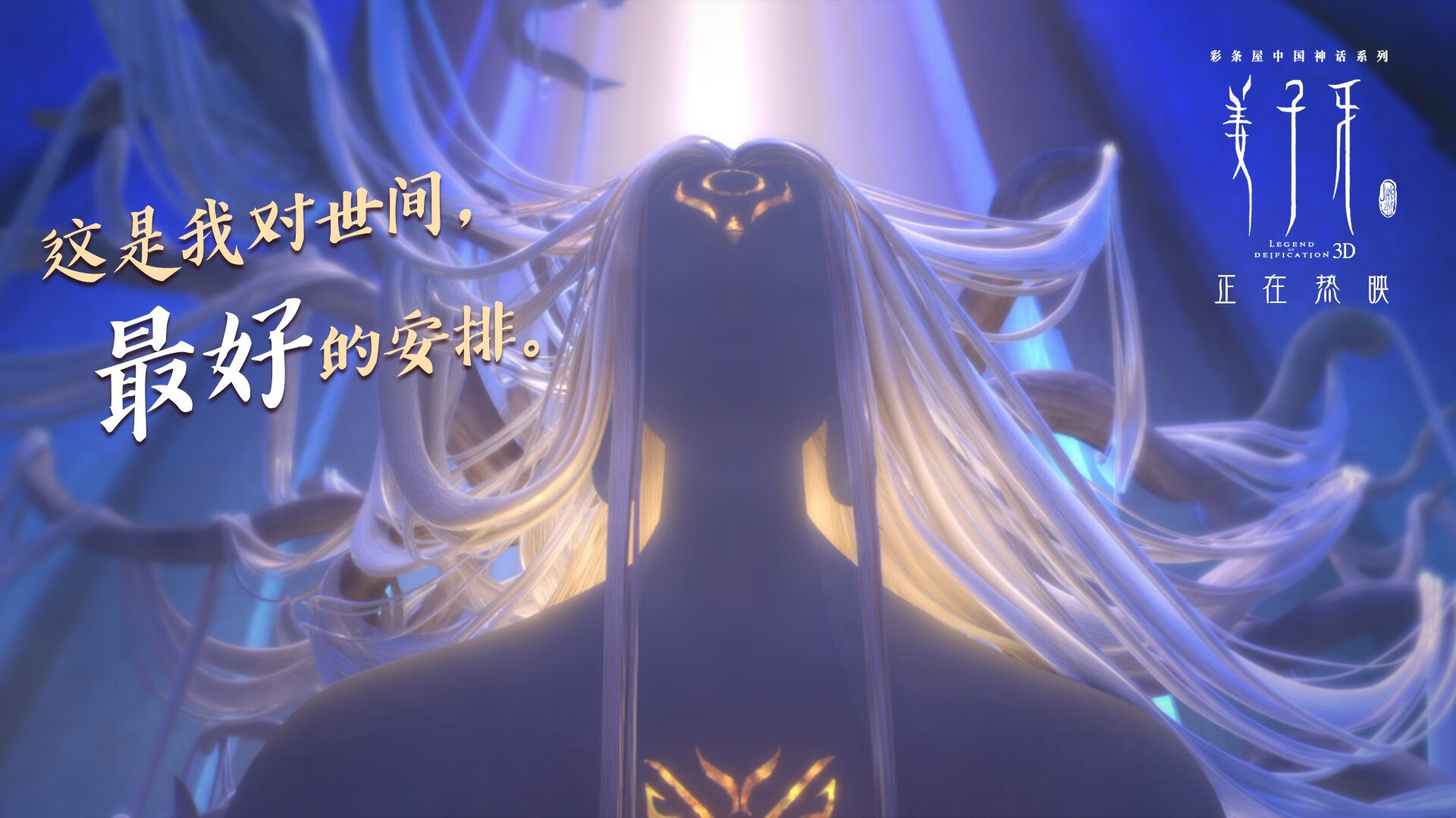 开云体育APP下载-_迈阿密大师赛：德约PK纳达尔，经典大战令人难忘_，迈阿密大师赛2021决赛